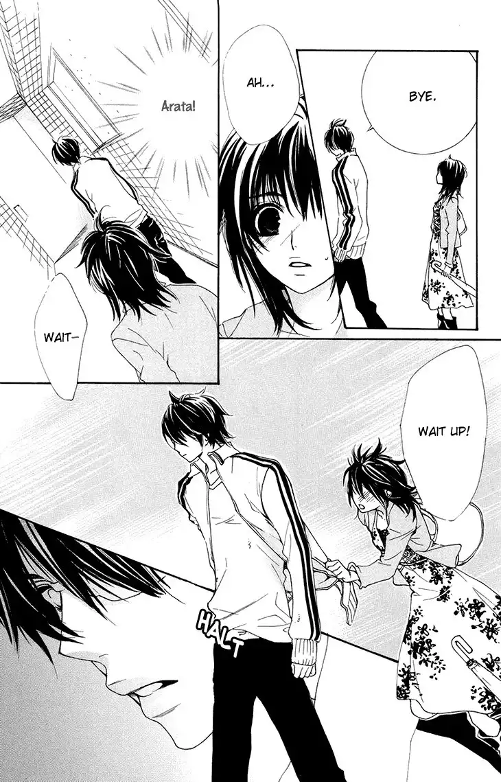 Cosplay Animal Chapter 24 37